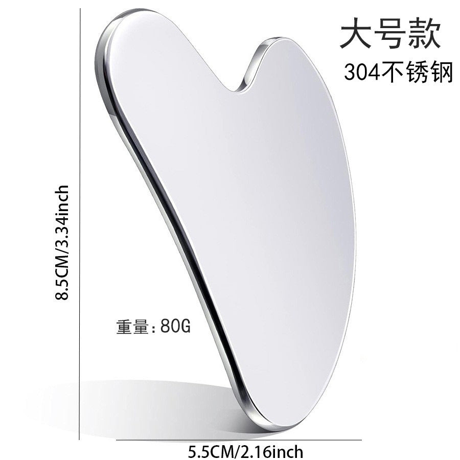 Factory direct stainless steel large heart-shaped scraping plate hand face scraping metal massage beauty tools wholesale