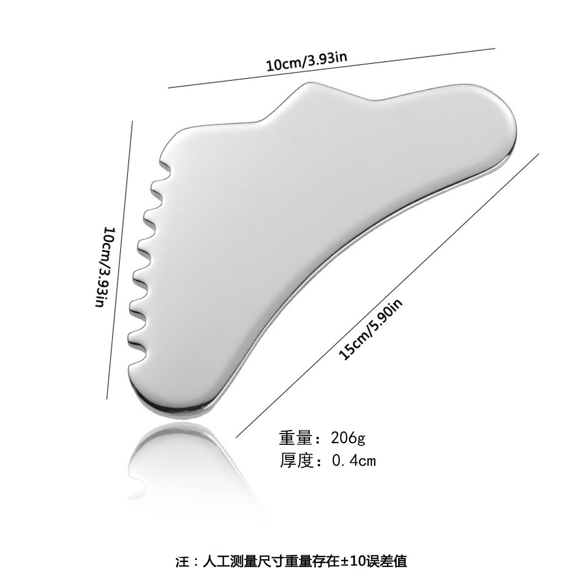 Factory direct stainless steel large heart-shaped scraping plate hand face scraping metal massage beauty tools wholesale