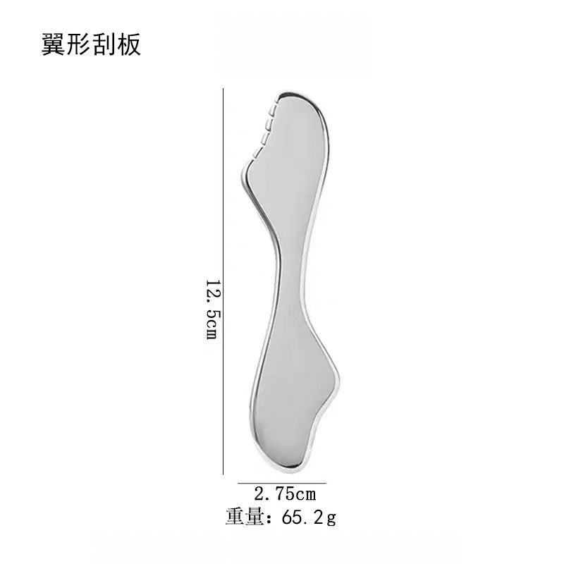 Factory direct stainless steel large heart-shaped scraping plate hand face scraping metal massage beauty tools wholesale