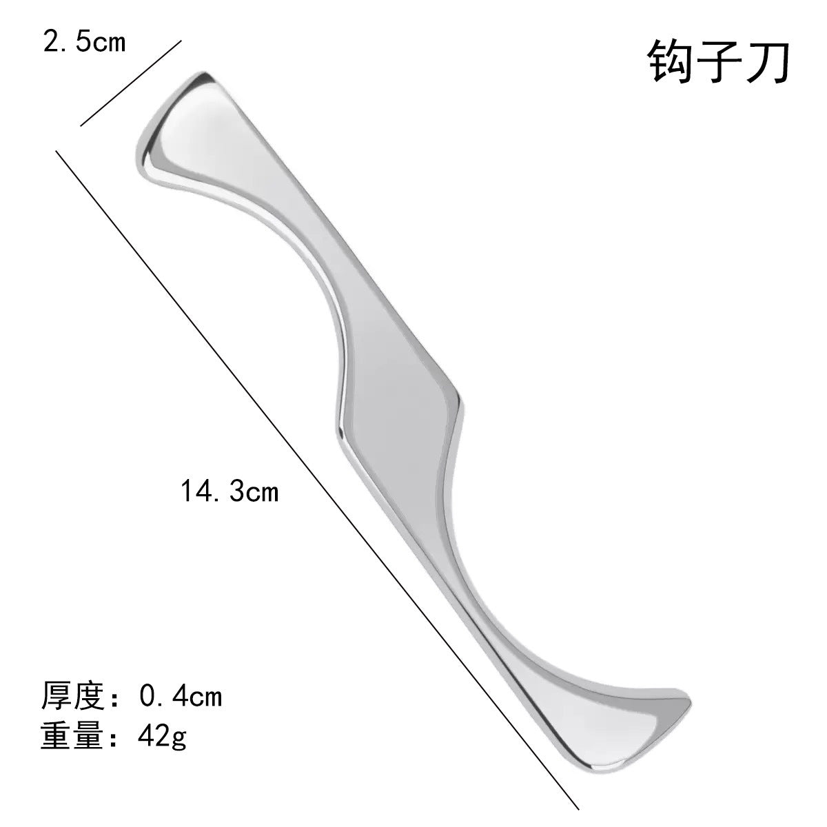 Factory direct stainless steel large heart-shaped scraping plate hand face scraping metal massage beauty tools wholesale