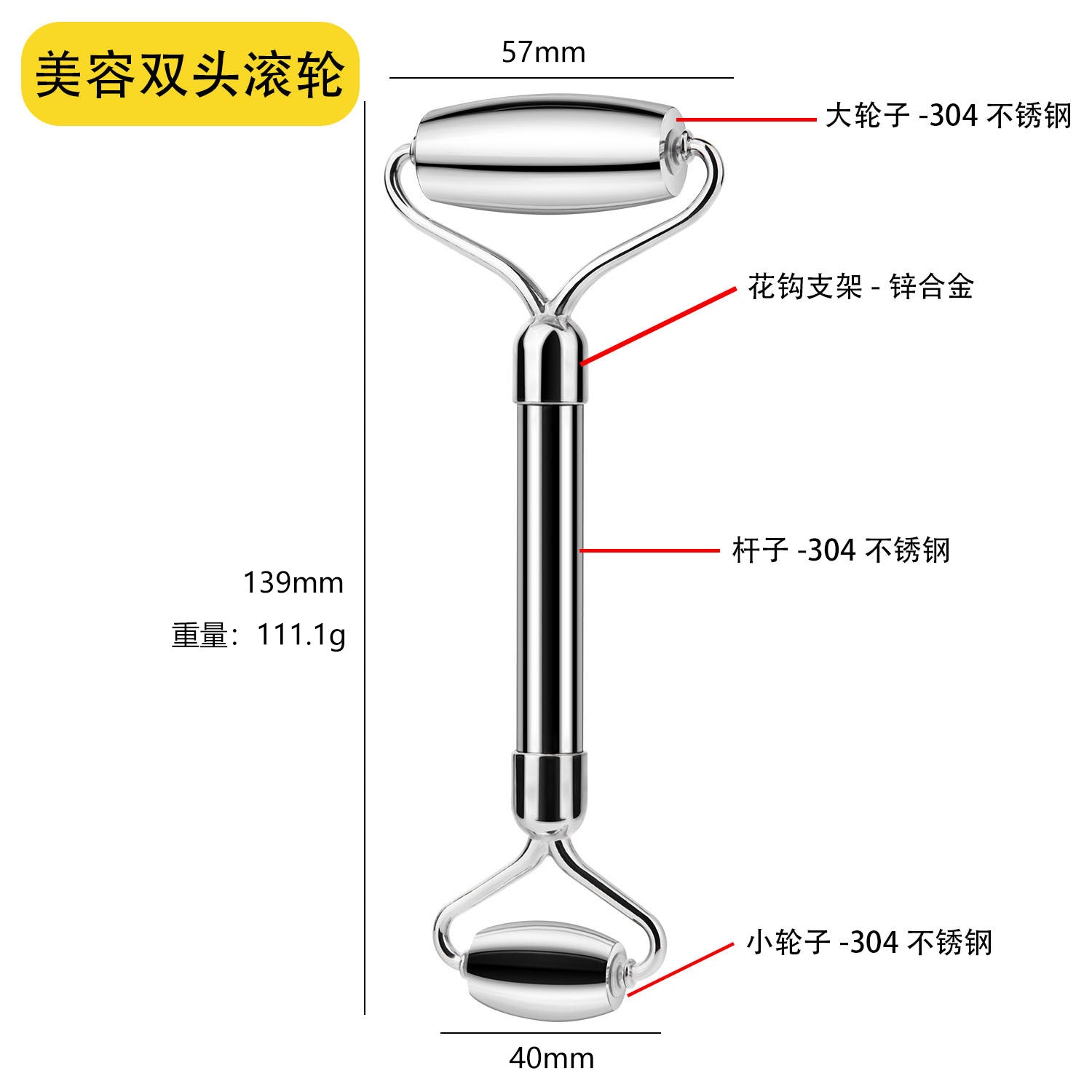 Factory direct stainless steel large heart-shaped scraping plate hand face scraping metal massage beauty tools wholesale