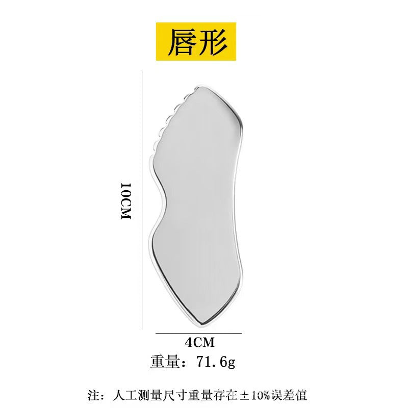 Factory direct stainless steel large heart-shaped scraping plate hand face scraping metal massage beauty tools wholesale